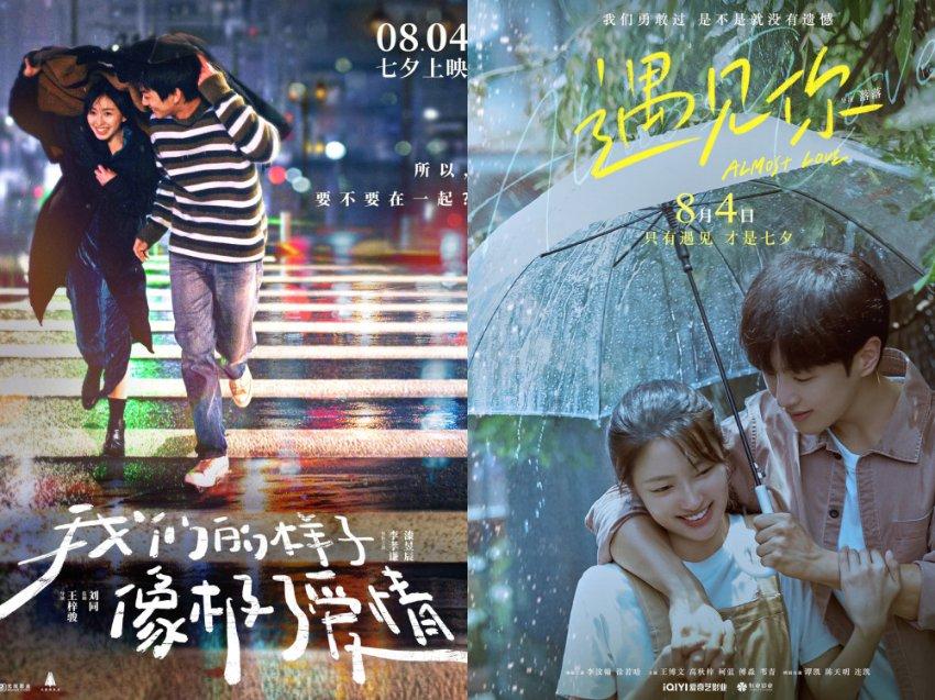 玩滑板的男孩逃脱2