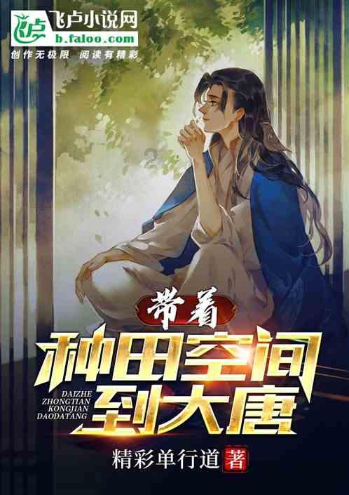 福特领睿畅销67国， “圈粉疏解”秘诀大揭秘！
